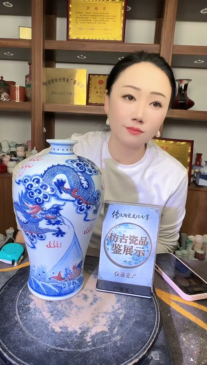 其他A323景德镇制陶瓷一件