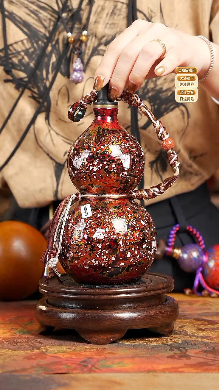 WW075漆艺酒葫芦(陶瓷胎体)