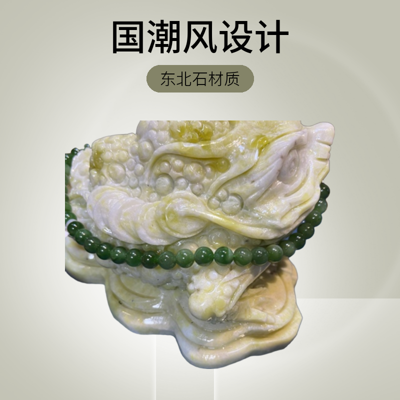 石雕金蟾茶宠国潮风秀气气质时尚