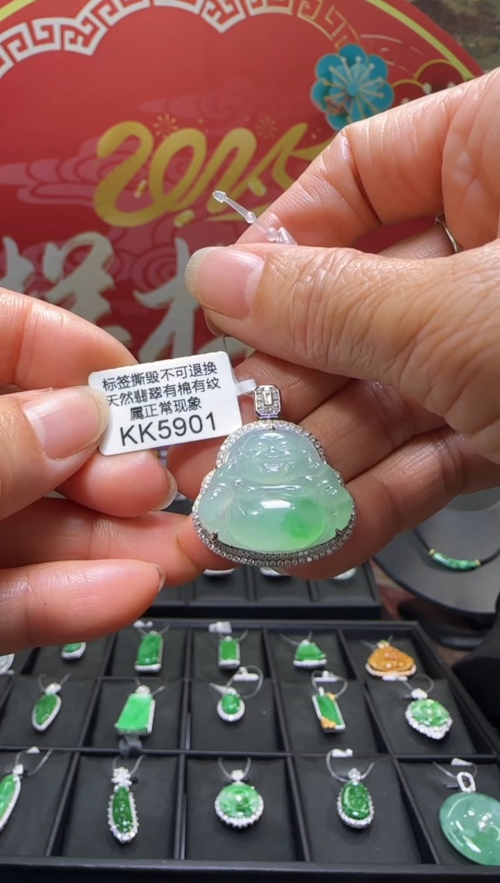 【闪购商品】翡翠颈饰18K金镶嵌KK5901佛公 退货扣运营费100
