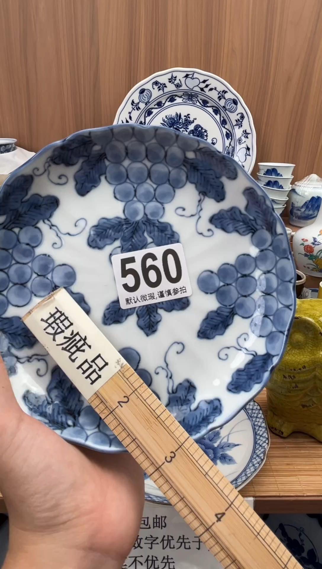 我**瑰瓷器瓷器瓷器瓷器