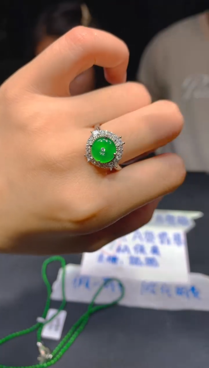 定制翡翠未镶嵌206多样性发货（发其一）