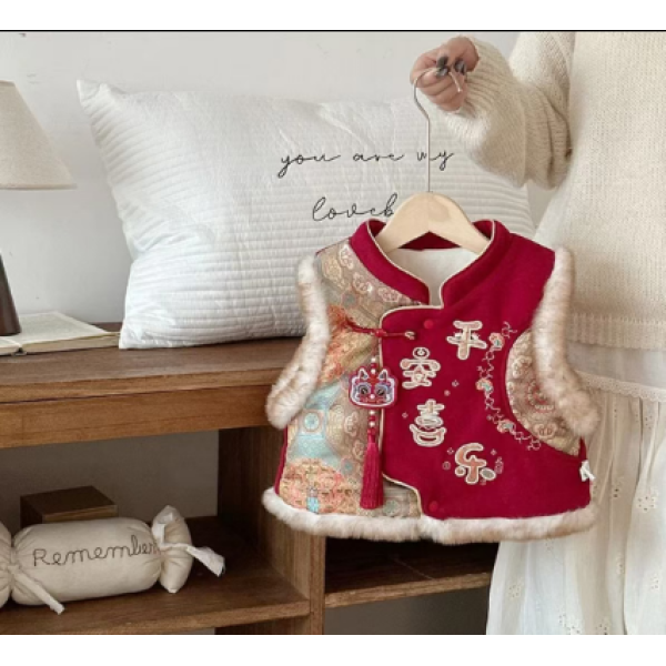 平安喜乐马甲拜年服