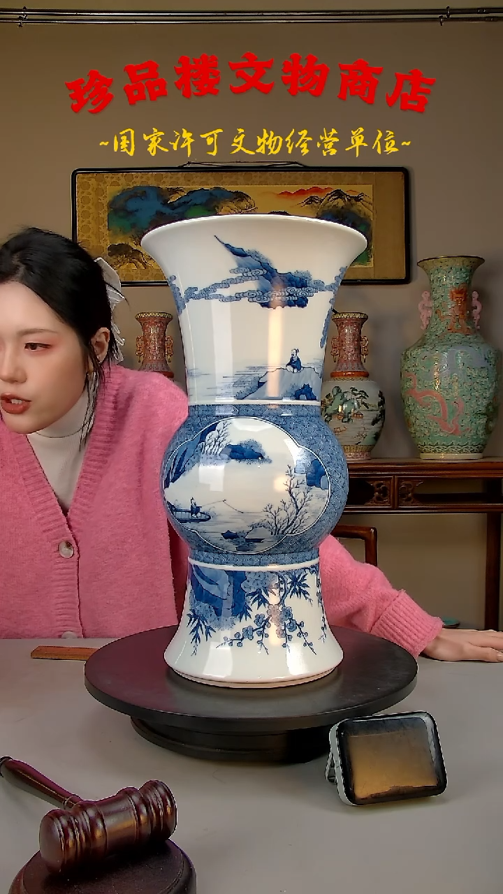 【闪购商品】银瓷瓷瓷瓷瓷瓷瓷瓷瓷瓷