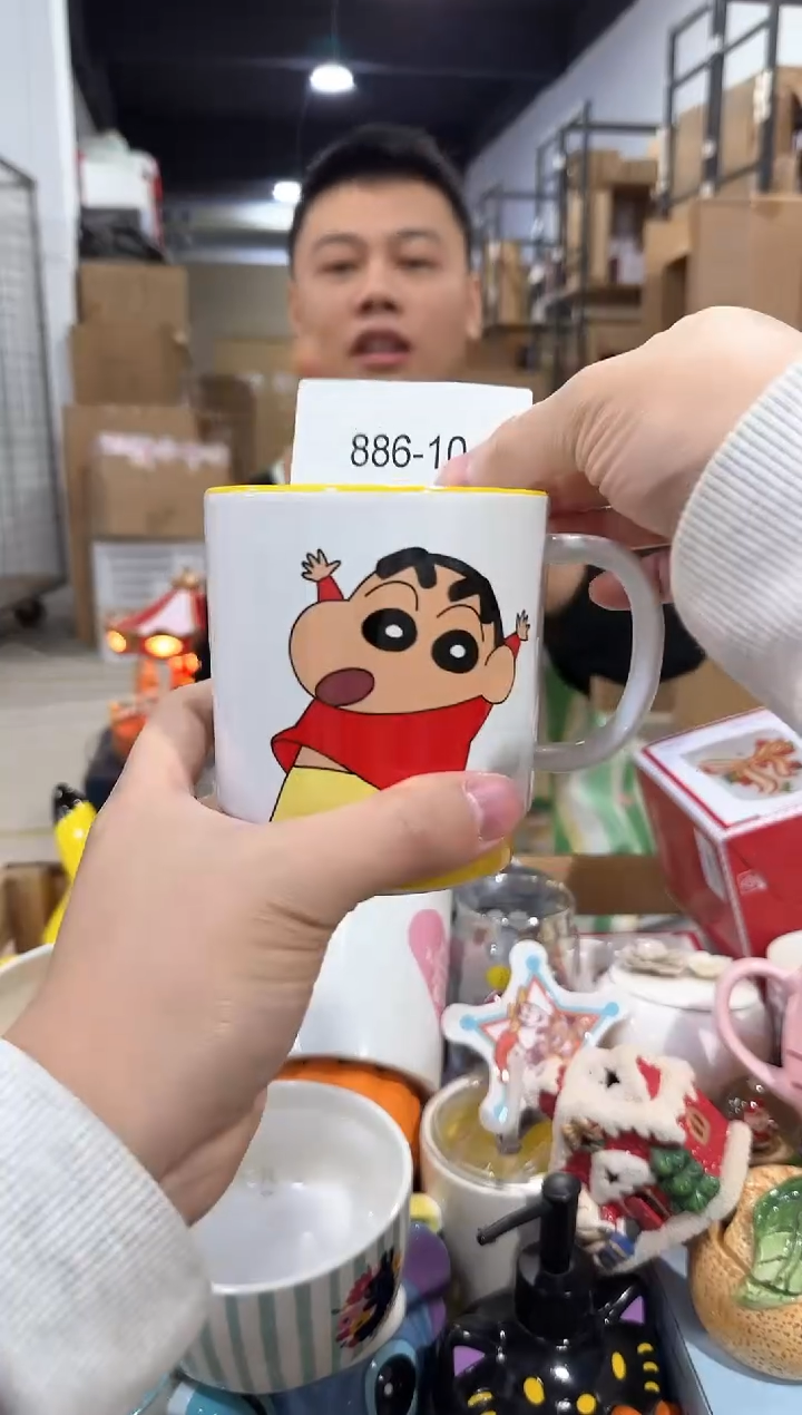 瓷片886-10孤品默认微瑕不退不换