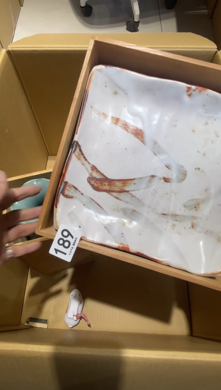 189.......茶道具