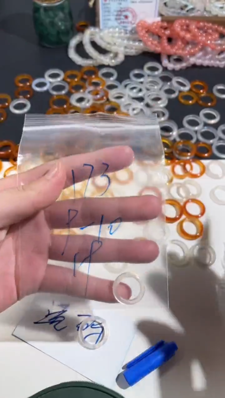 【闪购商品】玛瑙/玉髓戒指未镶嵌173