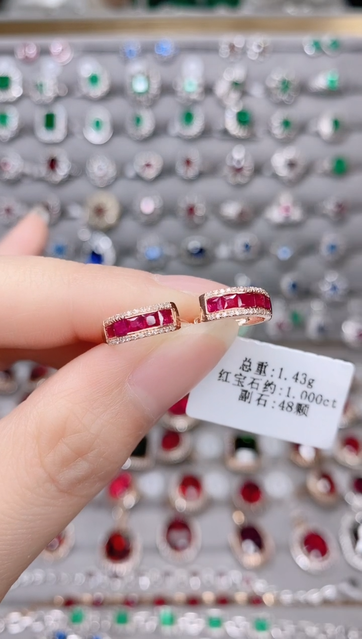 【闪购商品】红宝石18K金耳饰18K金镶嵌1