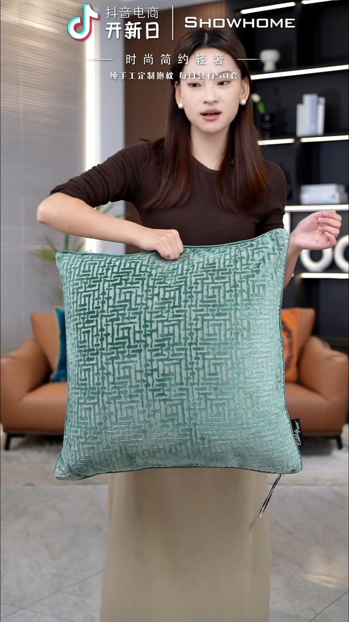 布兰格湖绿色55X55带芯