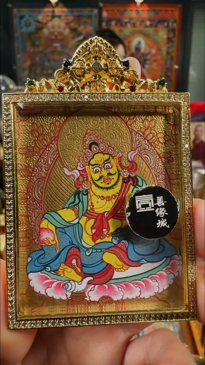 吊坠壹善缘城手绘唐卡黄C