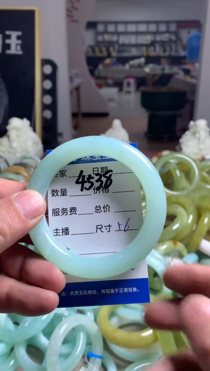 【闪购商品】蛇纹石玉手镯未镶嵌4538