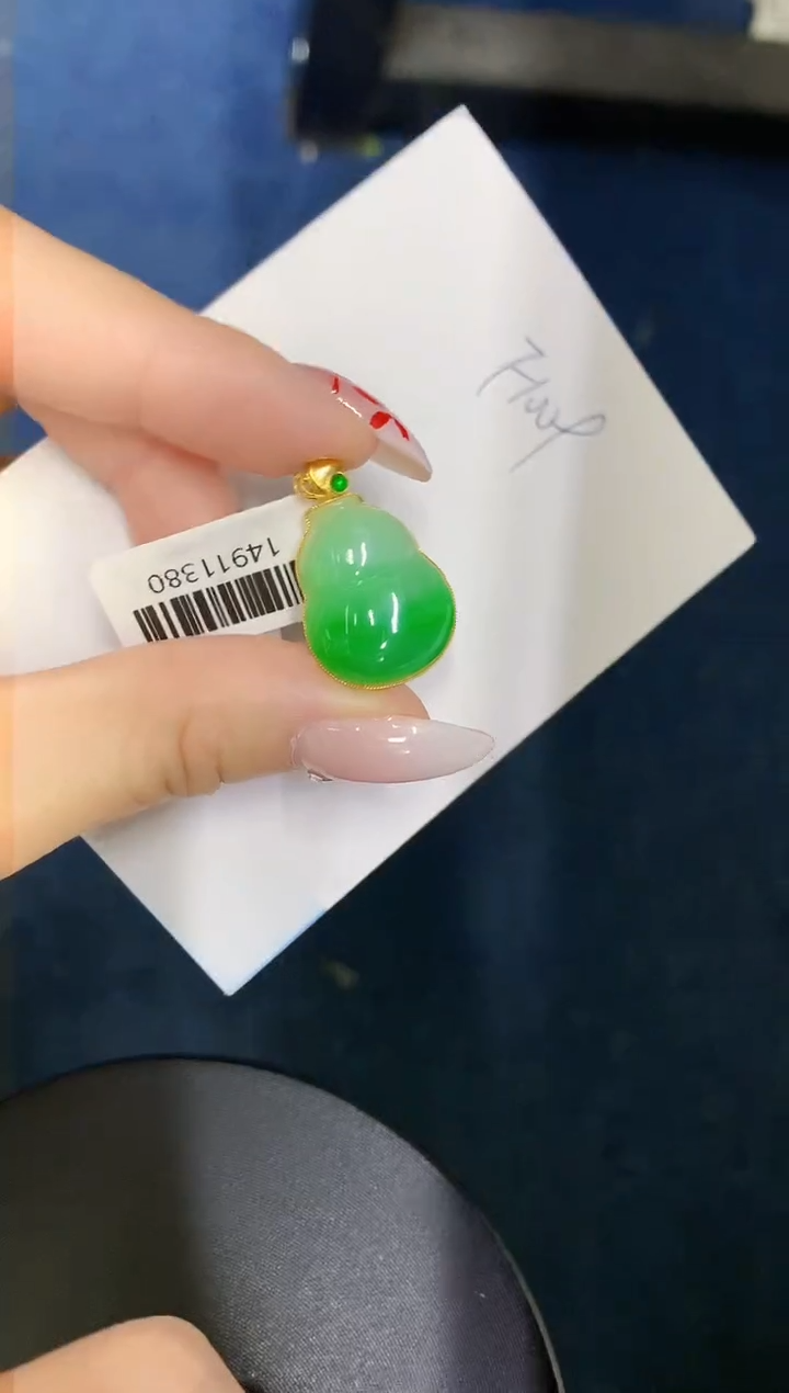 【闪购商品】翡翠颈饰18K金镶嵌0000000000