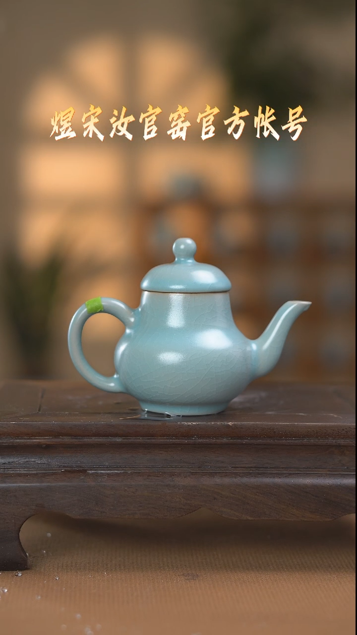 【闪购商品】碗小思婷壶二级111111111