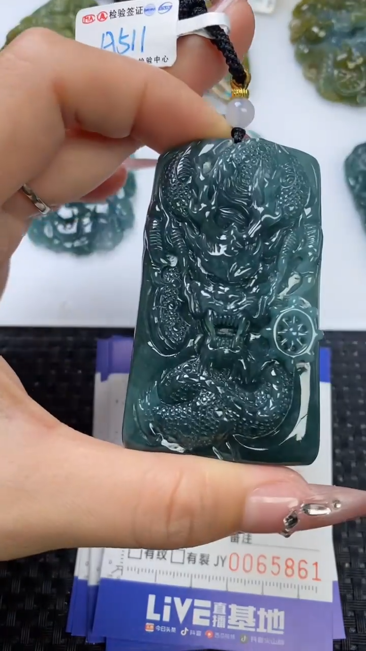 【闪购商品】翡翠颈饰未镶嵌11111111111111111