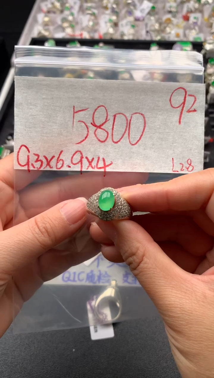 【闪购商品】定制翡翠未镶嵌毛货需精细抛光拍一发一