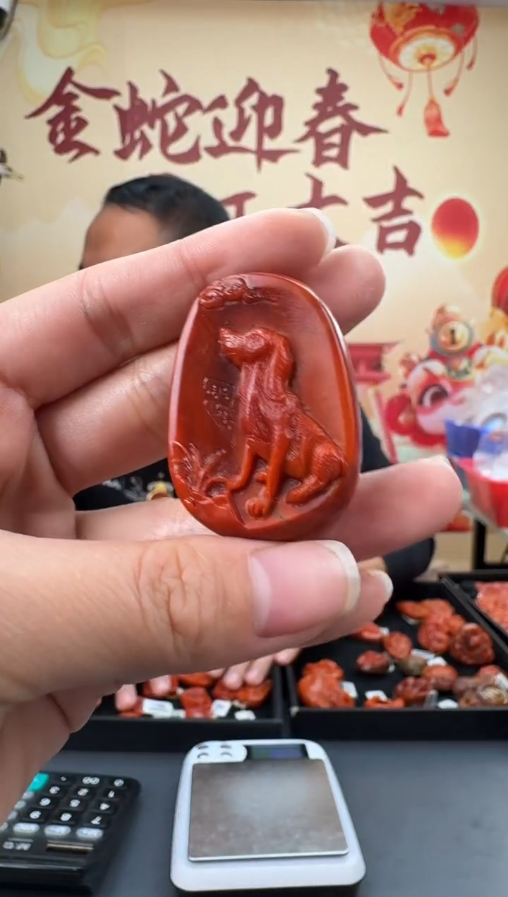 【闪购商品】南红玛瑙雕刻未镶嵌058ZB0208产品一个