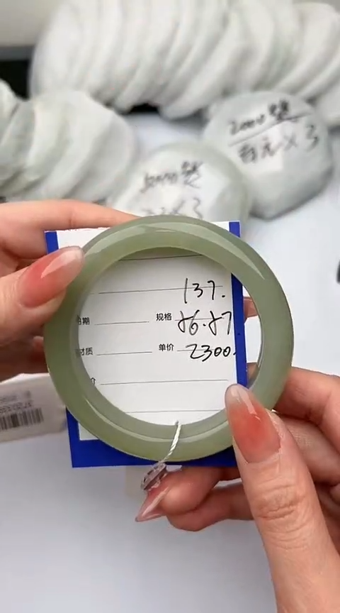 【闪购商品】和田玉手镯未镶嵌 奥蜡137