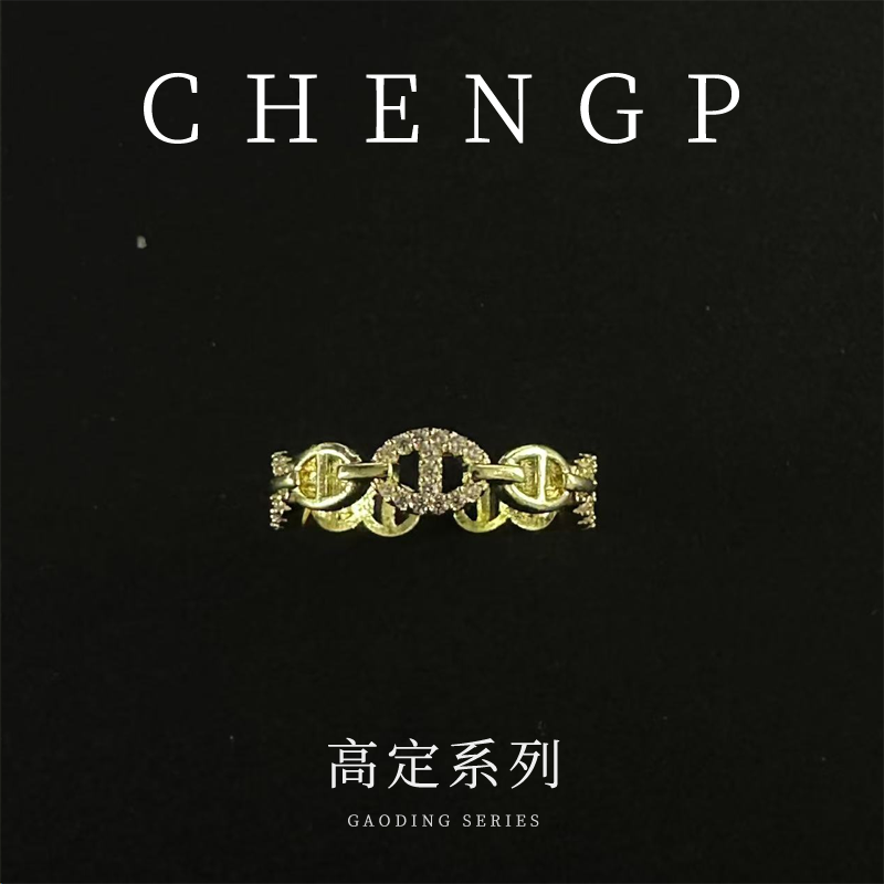 铜合金戒指 CC1058  高定系列 戒指