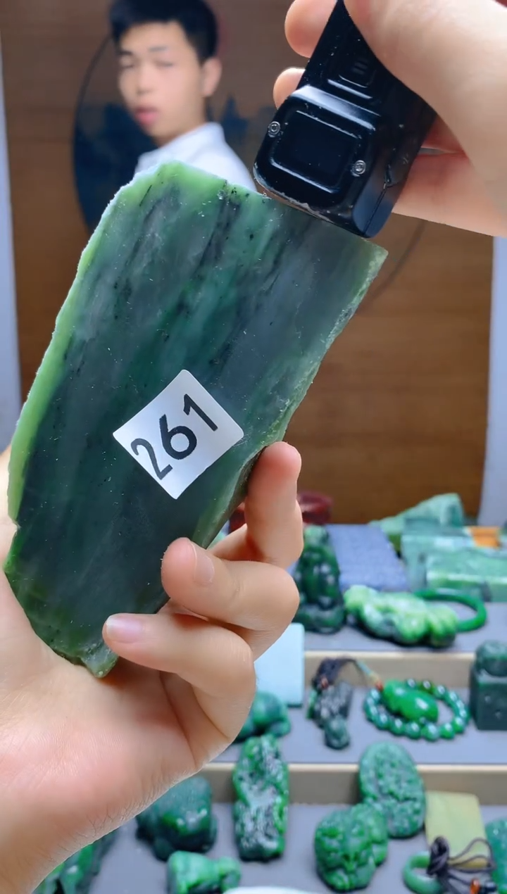 和田玉（碧玉）未镶嵌珠宝半成品261