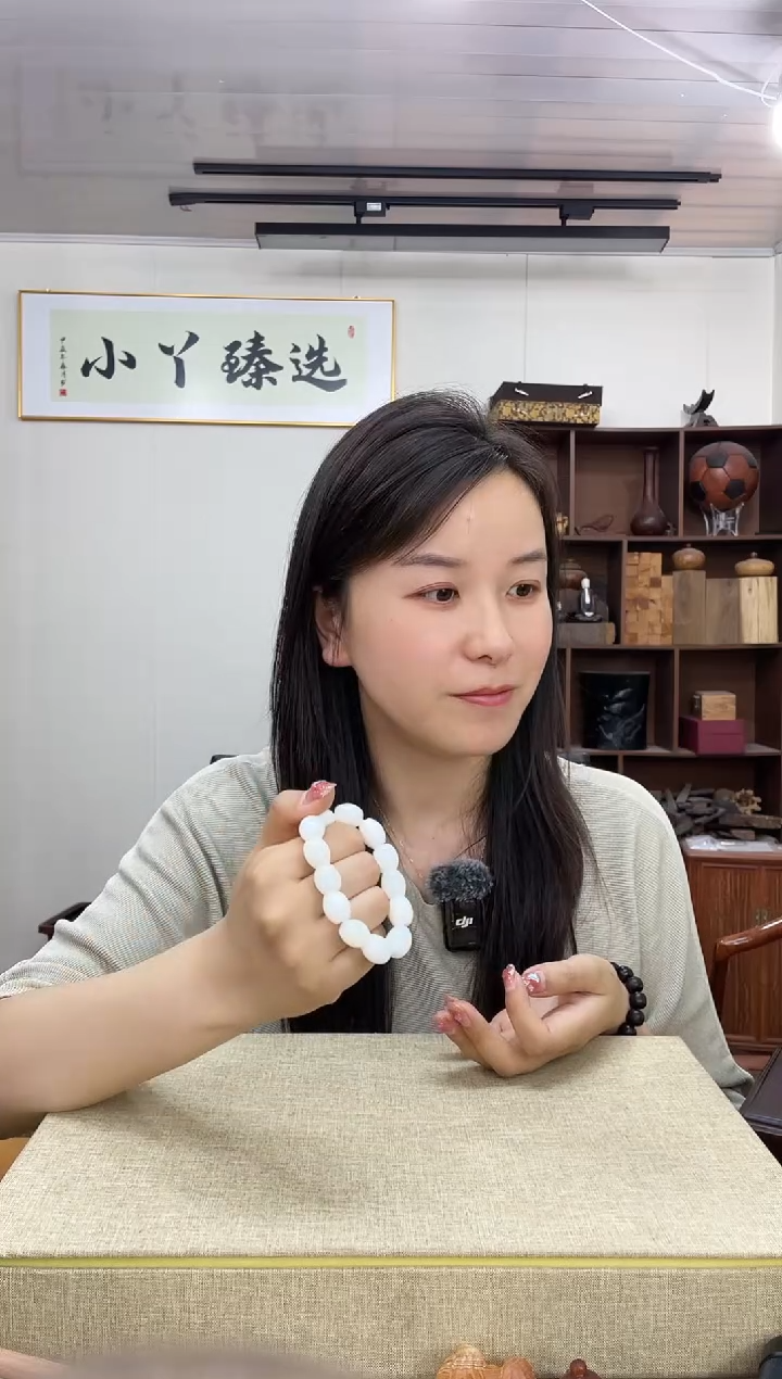 乌木类端景台113海南塑料1.2*1.4单圈串木木木