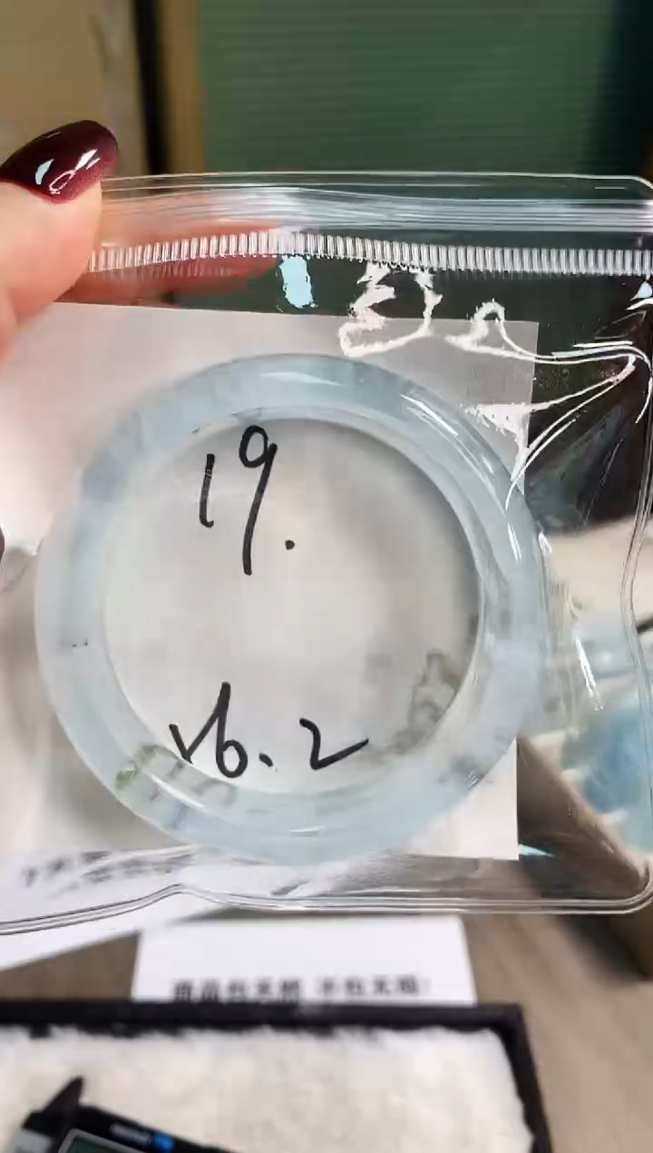 【闪购商品】水晶手镯未镶嵌19海蓝有包容漏价(清仓漏价默认包容)