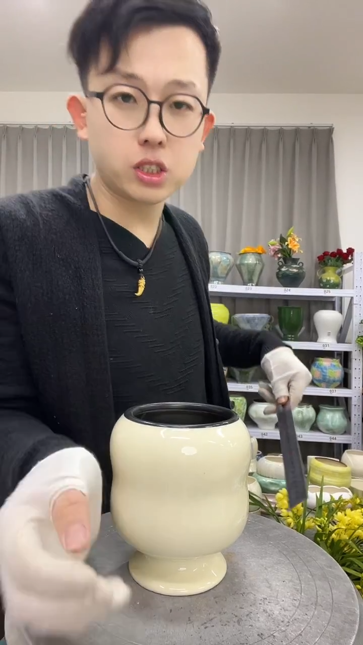 11.28直播链接  高度：14.5 口径：9