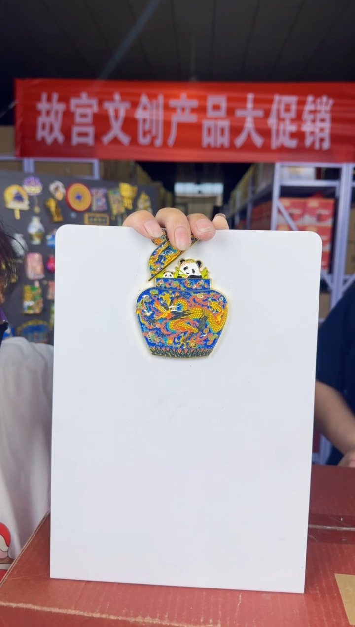 云龙罐哈哈哈哈哈哈