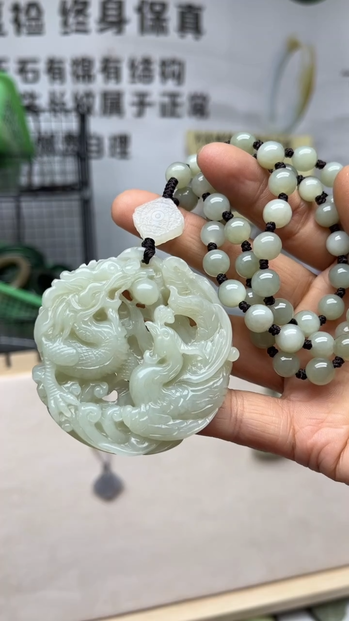 颈饰未镶嵌和田玉多样性发货拍一发一
