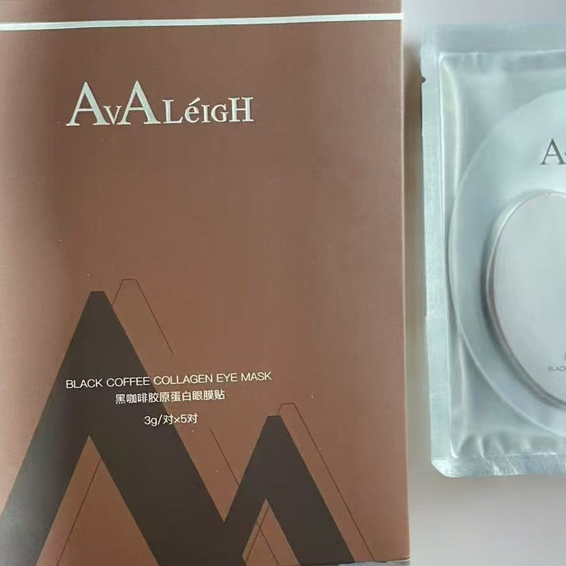 AVALéGH（超好用不买后悔）美式黑咖啡胶原蛋白眼膜贴