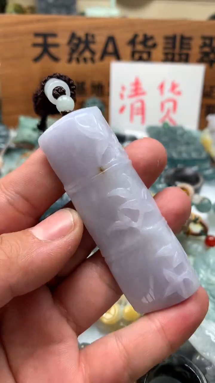 【闪购商品】翡翠颈饰未镶嵌保真天然A货翡翠