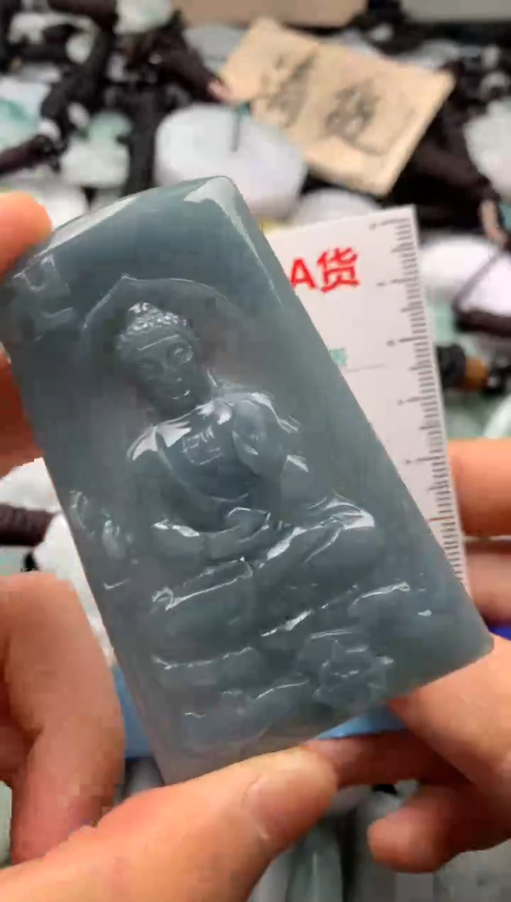 【闪购商品】翡翠吊坠(不含链)未镶嵌1