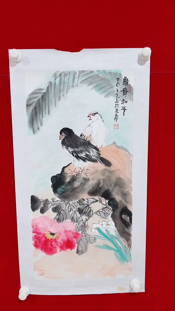 国画国画Y-王克老师绘画作品-2平尺花鸟（带中国画学会证书）