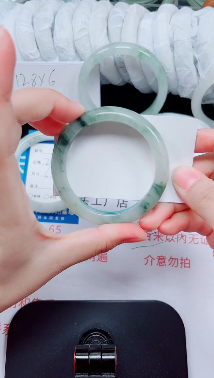 未镶嵌手镯石英质玉102-55/56