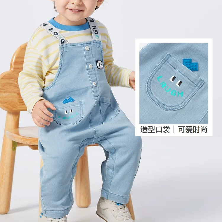 2001-2200号【大码】童装专拍链接