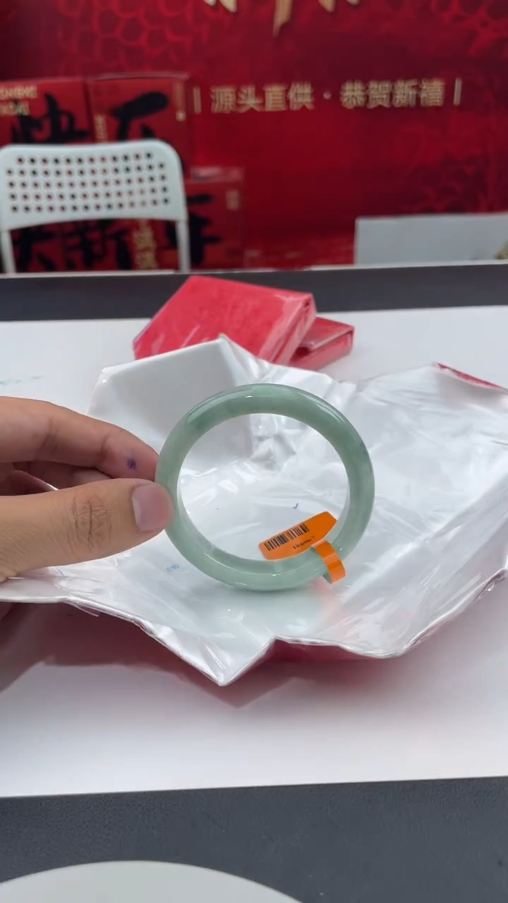 【闪购商品】翡翠手镯未镶嵌19翡翠手镯