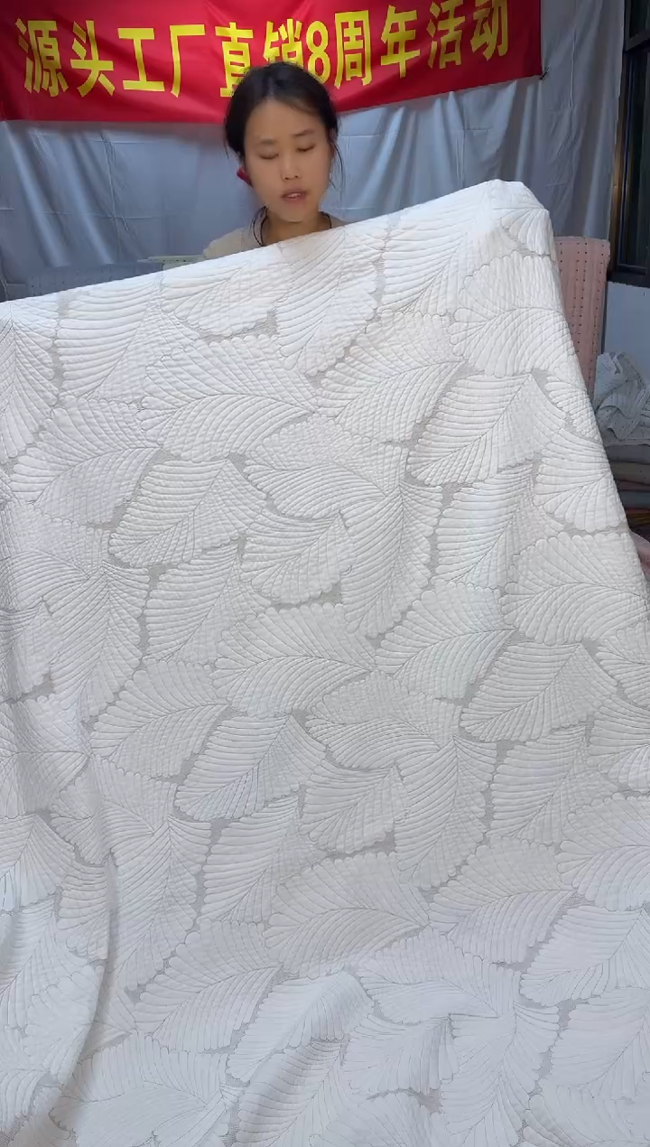 棉纯棉白色芭蕉叶220*240