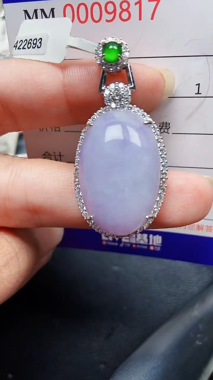 颈饰银S925镶嵌翡翠9817
