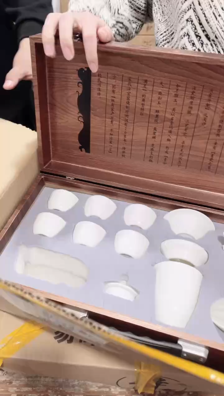 【闪购商品】其他粉丝专享粉丝专享