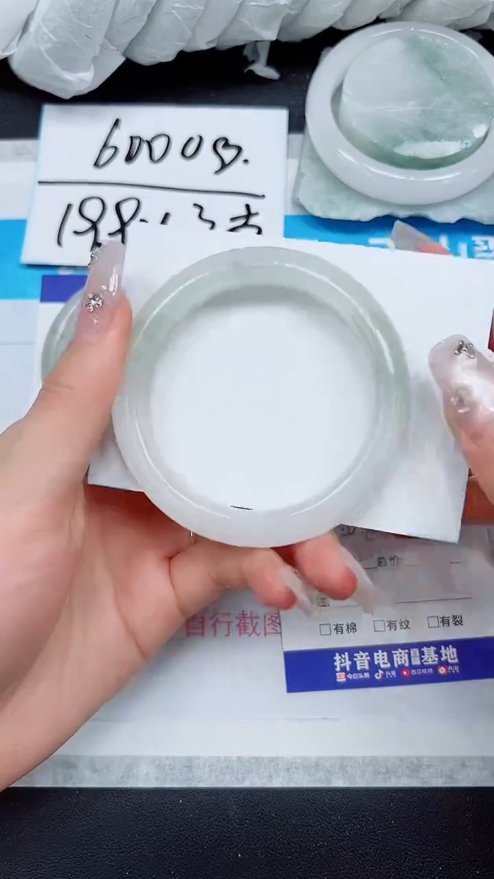 【闪购商品】石英质玉手镯未镶嵌A135-55`56`