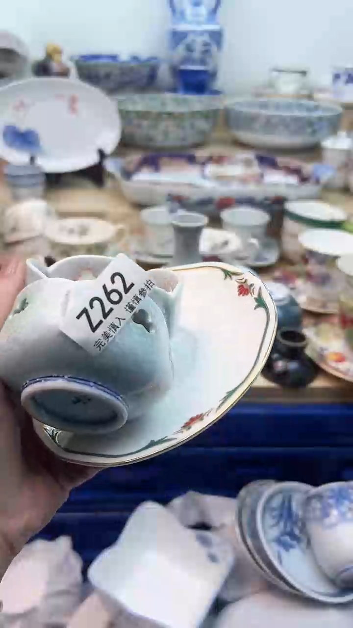 【闪购商品】瓷片262            