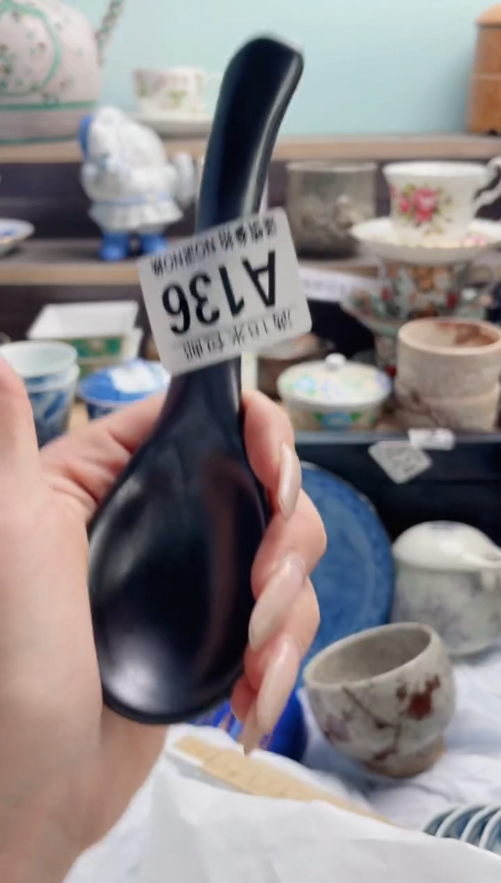 琉璃手工艺品A136***********