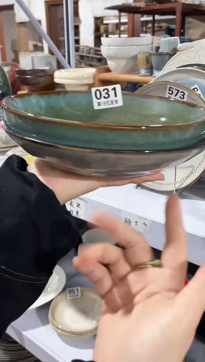 【闪购商品】碗微瑕（2件套）031+052深盘