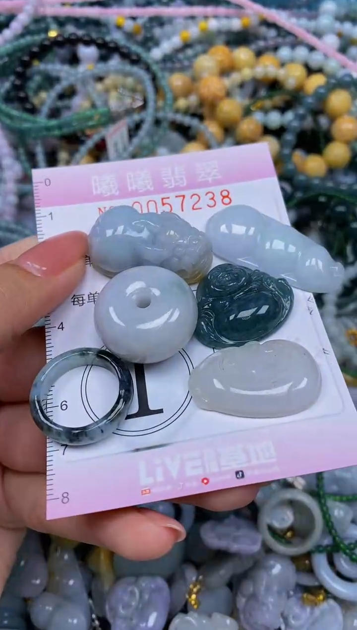 颈饰未镶嵌翡翠闪购0057238