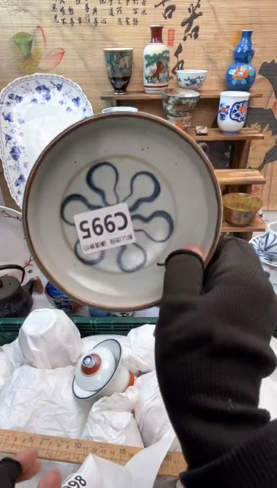 【闪购商品】瓷片闪购闪购闪购闪购