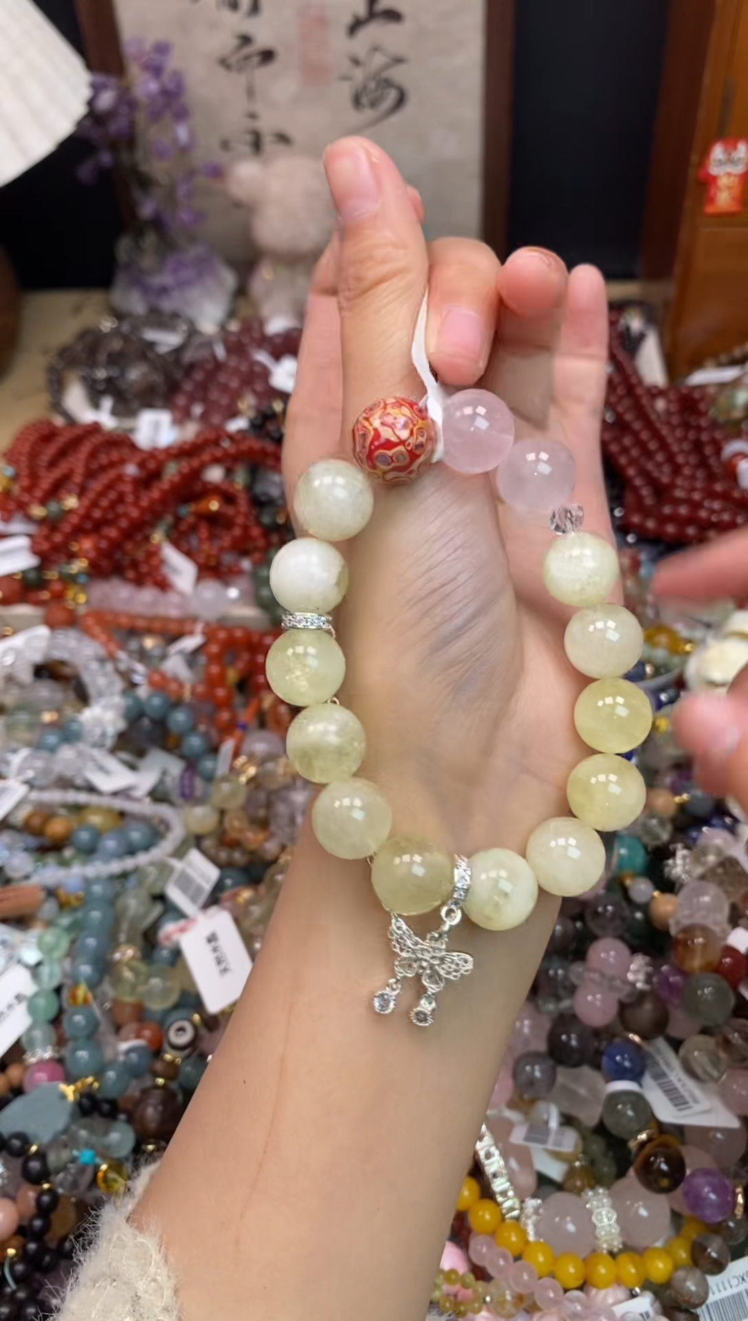 未镶嵌手链水晶242