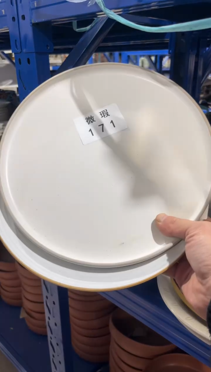 【闪购商品】碗171微瑕陶瓷餐具 2个装