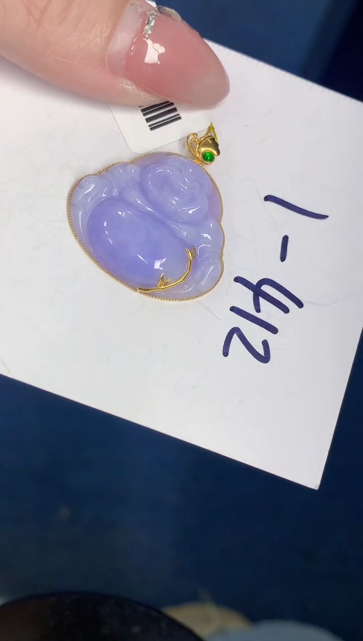 【闪购商品】翡翠颈饰18K金镶嵌000000000