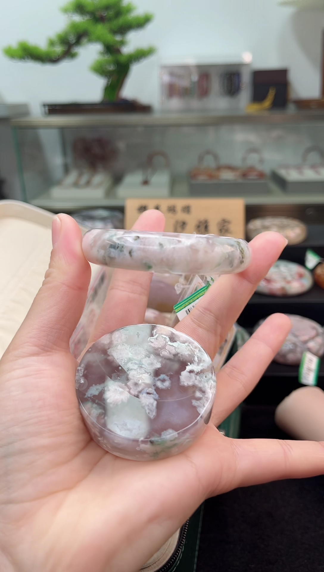 未镶嵌手镯石英质玉53圈口（赠品镯心）6668005