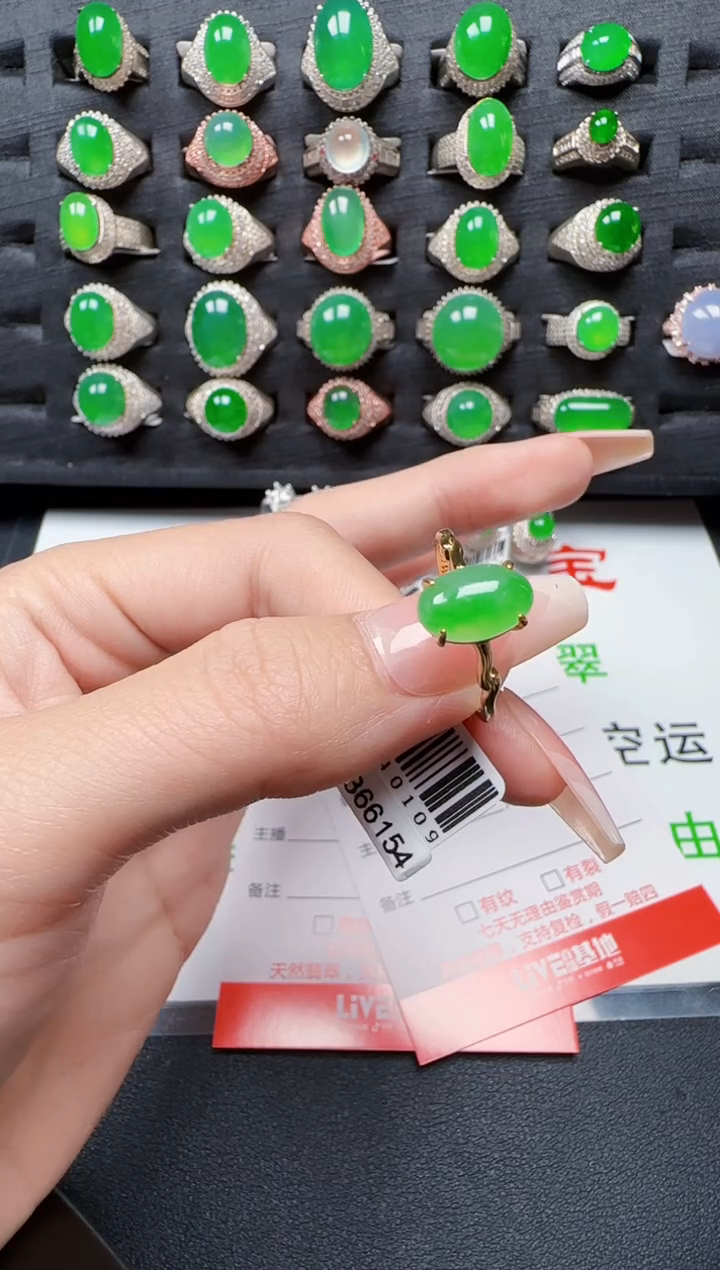 【闪购商品】翡翠戒指银S925镶嵌4246