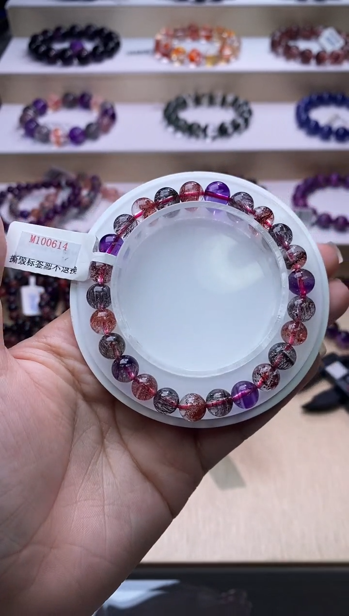 【闪购商品】水晶手链未镶嵌黑加仑超七单圈7m+